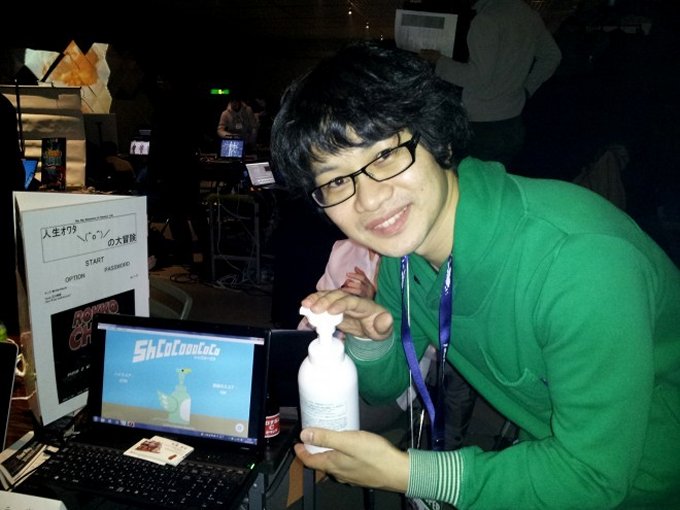 Designer’s New Game Centers Around Lotion Bottle Controller