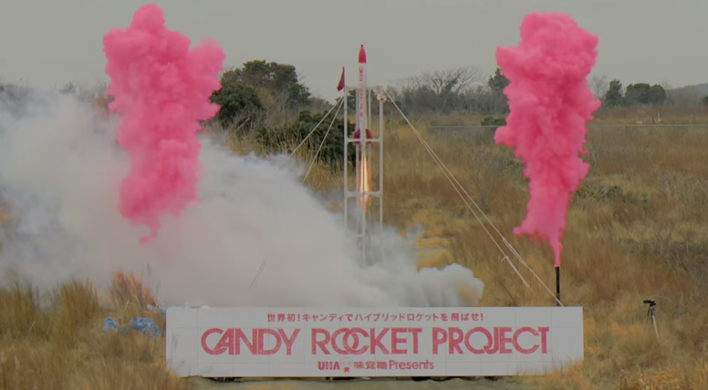 Japanese Sweets Maker UHA Mikakuto Creates Soft Candy-Powered Rocket!