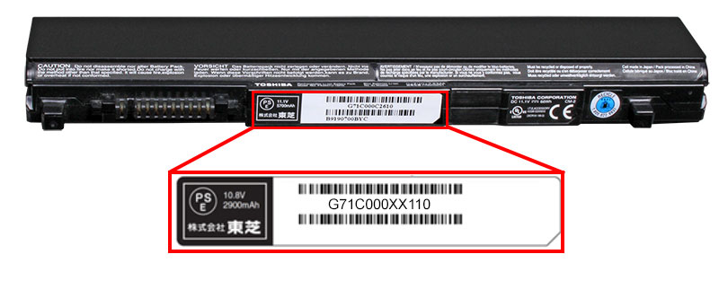 Toshiba Recalls Over 100,000 Panasonic Battery Packs That Are Melting Laptops