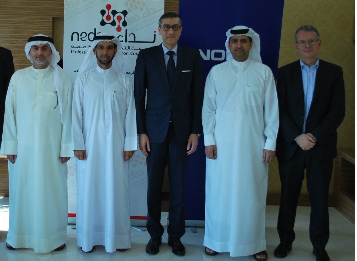 Nokia and Nedaa to Establish Innovation and Creativity Laboratory in Dubai