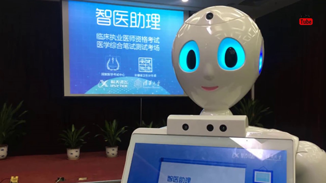 Chinese Robot Doctor Makes History by Passing Medical Licensing Exam
