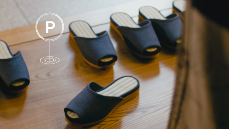 “Smart” Japanese Hotel Offers Guests Self-Parking Slippers