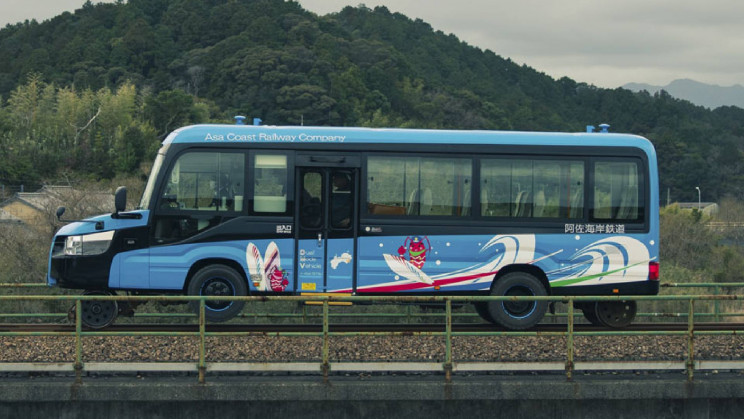 It’s A Bus or it’s A Train…well, It’s both! World’s First Dual-Mode Vehicle Makes Its Debut in Japan